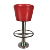 Vorschau: Barhocker, American Diner, Leder, rot Vorschau: Barhocker, American Diner, Leder, rot